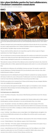 Kiev plans birthday parties for Nazi collaborators; Ukrainian Communists sound alarm 2020