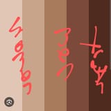 Screenshot_20250702-114225~2