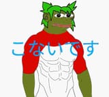 1751471380187110m