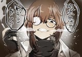 __uguisu_anko_yofukashi_no_uta_drawn_by_hotelmarimo__sample-e4f6b3a67a17b09eb6d6d237e982b80a