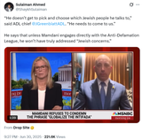 adl