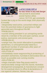 20240714_064136