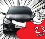 Norf Car