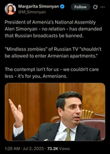 No Armenia
