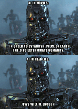terminator