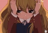 TEARYTAIGA20