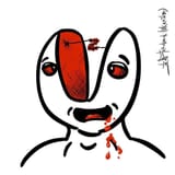 z brainlet