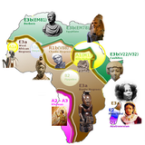 Dogon E1a