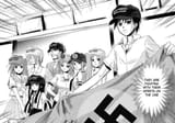 higurashi14