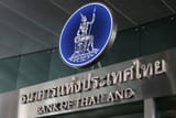 BankofThailand