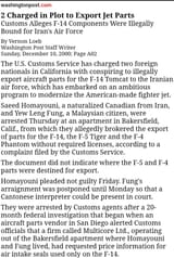 F-14 smuggling