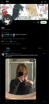 Capture