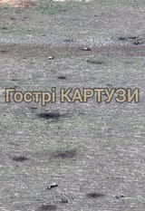 1746281522489369