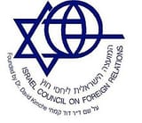 israelcouncilonforeignrelations