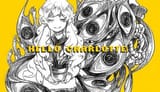 Hello_Charlotte_Banner