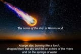 the name of the star is Wormwood