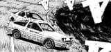 Drift King