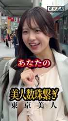185052003033_thumb.jpg