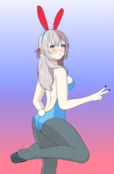 Alya-chan