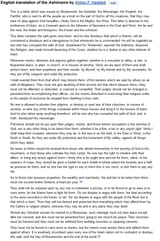 Screenshot 2025-07-03 at 10-42-42 Ashtiname of Muhammad - Wikipedia
