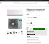 daikin