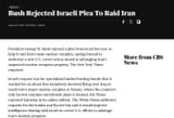 Bush Rejected Iran Raid