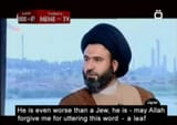 memri leaf
