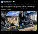 Four drone production workshops were damaged at the Kupol defense plant in Izhevsk, Russia — ASTRA reports. One UAV struck Workshop 02-07-2025