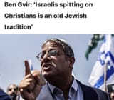 ben gvir