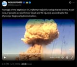 Footage of the explosion in Zhytomyr region is being shared online. As of now, 2 people are confirmed dead and 15 injured, 02-07-2025 Zhytomyr Regional Admin HD