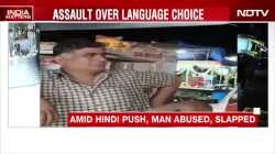 Slapped in India_thumb.jpg