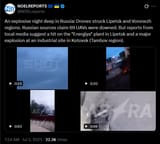 An explosive night deep in Russia, Drones struck Lipetsk and Voronezh regions. Russian sources claim 69 UAVs were downed. But 03-07-2025 Energiya plant, Lipetsk