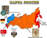 map of russia&#039;s future from the past Chug Maga