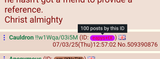 Screenshot_20250703-125805