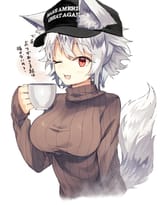coffee drinking awoo