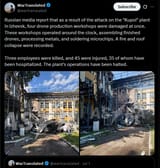 Russian media report that as a result of the attack on the &#039;Kupol&#039; plant in Izhevsk, four drone production workshops were damaged at once. 02-07-2025