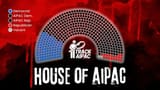 houseaipac