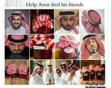 8795485943
