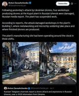Following yesterday&#039;s attack by Ukrainian drones, four workshops producing drones at the Kupol plant in Russian Izhevsk were damaged, Russian media 02-07-2025