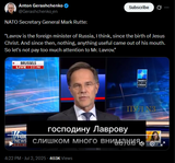 NATO Secretary General Mark Rutte 02-07-2025 Lavrov is the foreign minister of Russia, And since then, nothing, anything useful came out of his mouth HD
