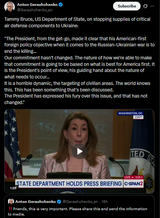 Tammy Bruce, US Department of State, on stopping supplies of critical air defense components to Ukraine 02-07-2025 American-first foreign policy HD