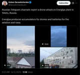 Russian Telegram channels report a drone attack on Energiya plant in Yelets, Russia. 03-07-2025 produces accumulators for drones and batteries