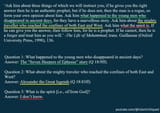 the false prophet according to ibn ishak