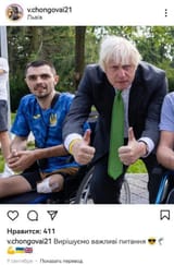 borris loves it