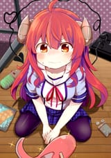 shamiko_hungry