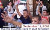 islam-kills-muslims-celebrating-sept-11-2001