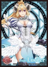 Lucifer