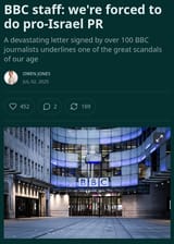 britiansfuture