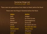 sumerian kings hebrew