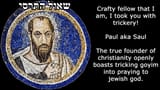 rabbi paul